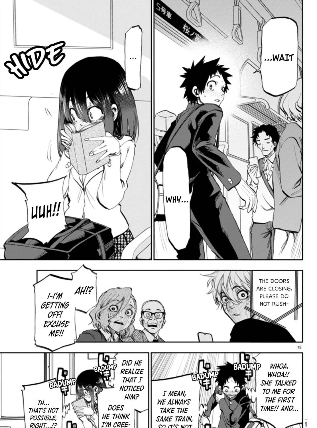 They Are Still Being Shaken This Morning. Chapter 3 page 33 - 