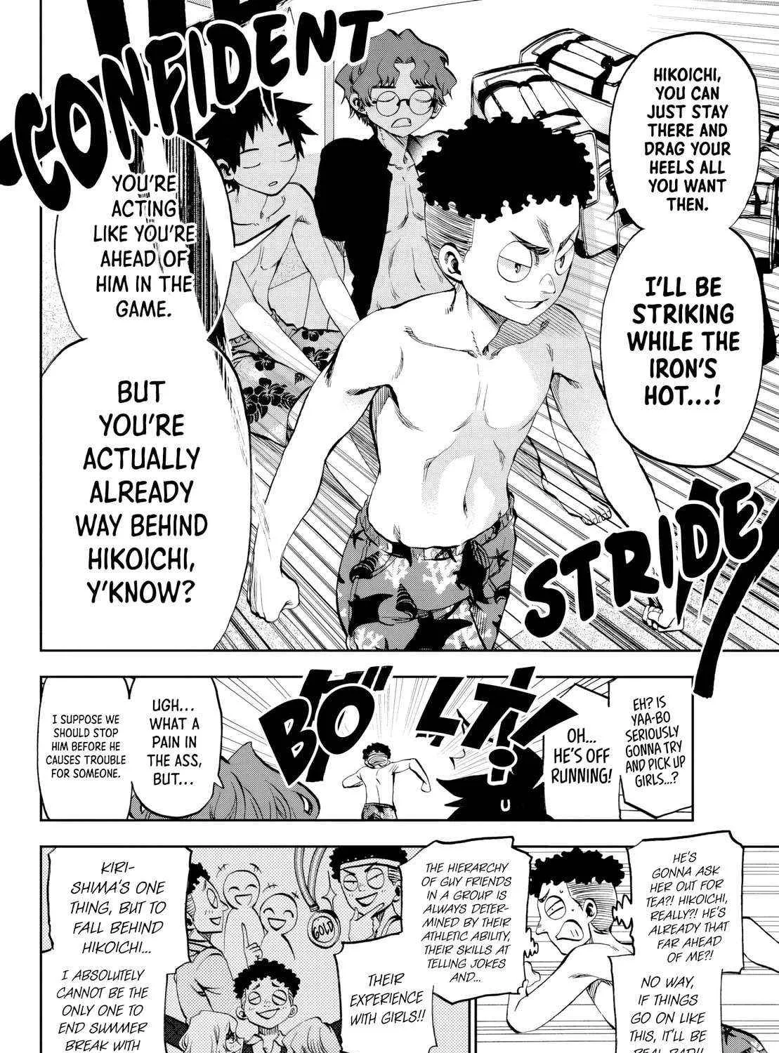 They Are Still Being Shaken This Morning. Chapter 30 page 16 - 