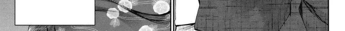 They Are Still Being Shaken This Morning. Chapter 30 page 35 - 