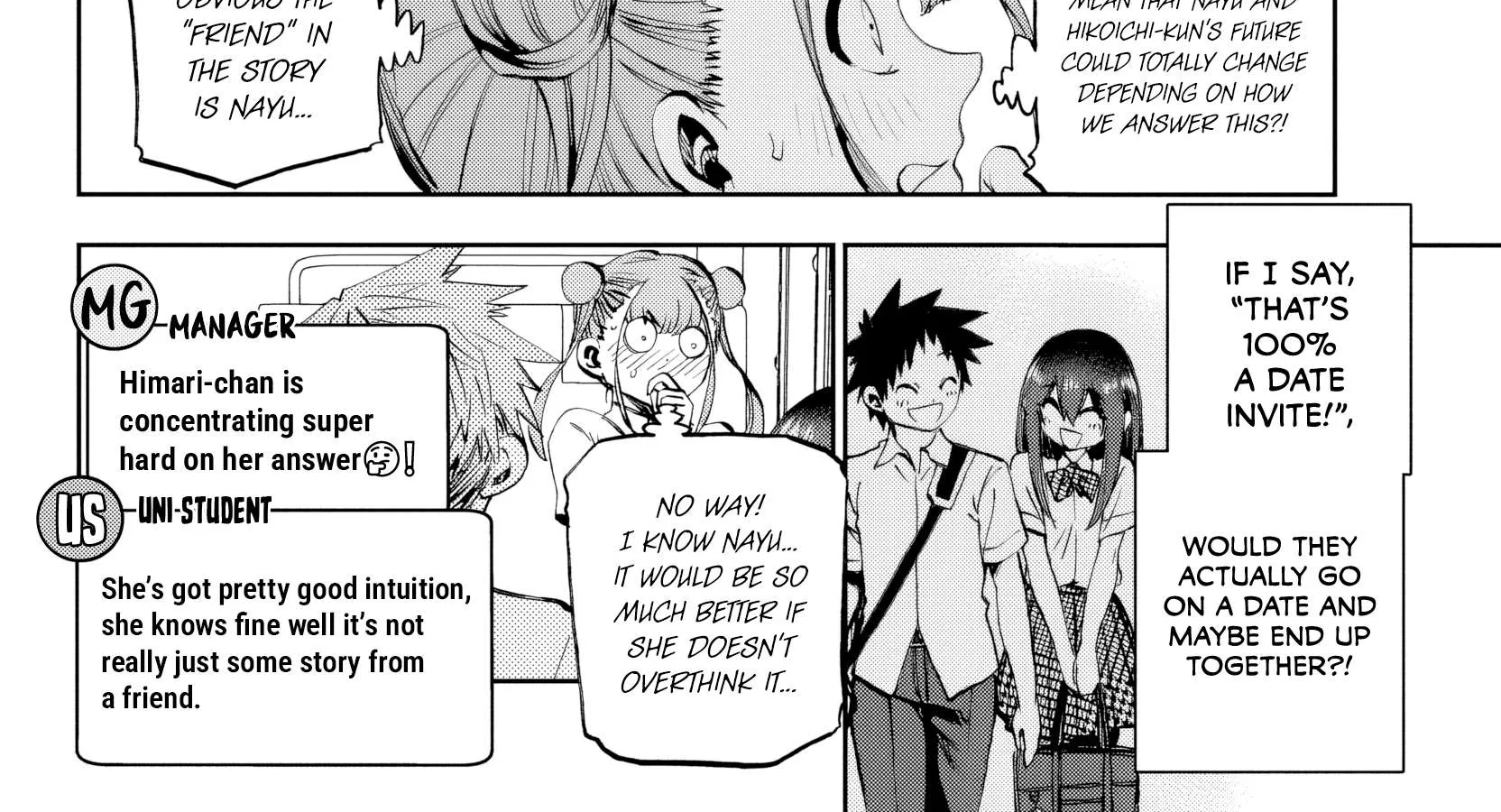 They Are Still Being Shaken This Morning. Chapter 32 page 12 - 