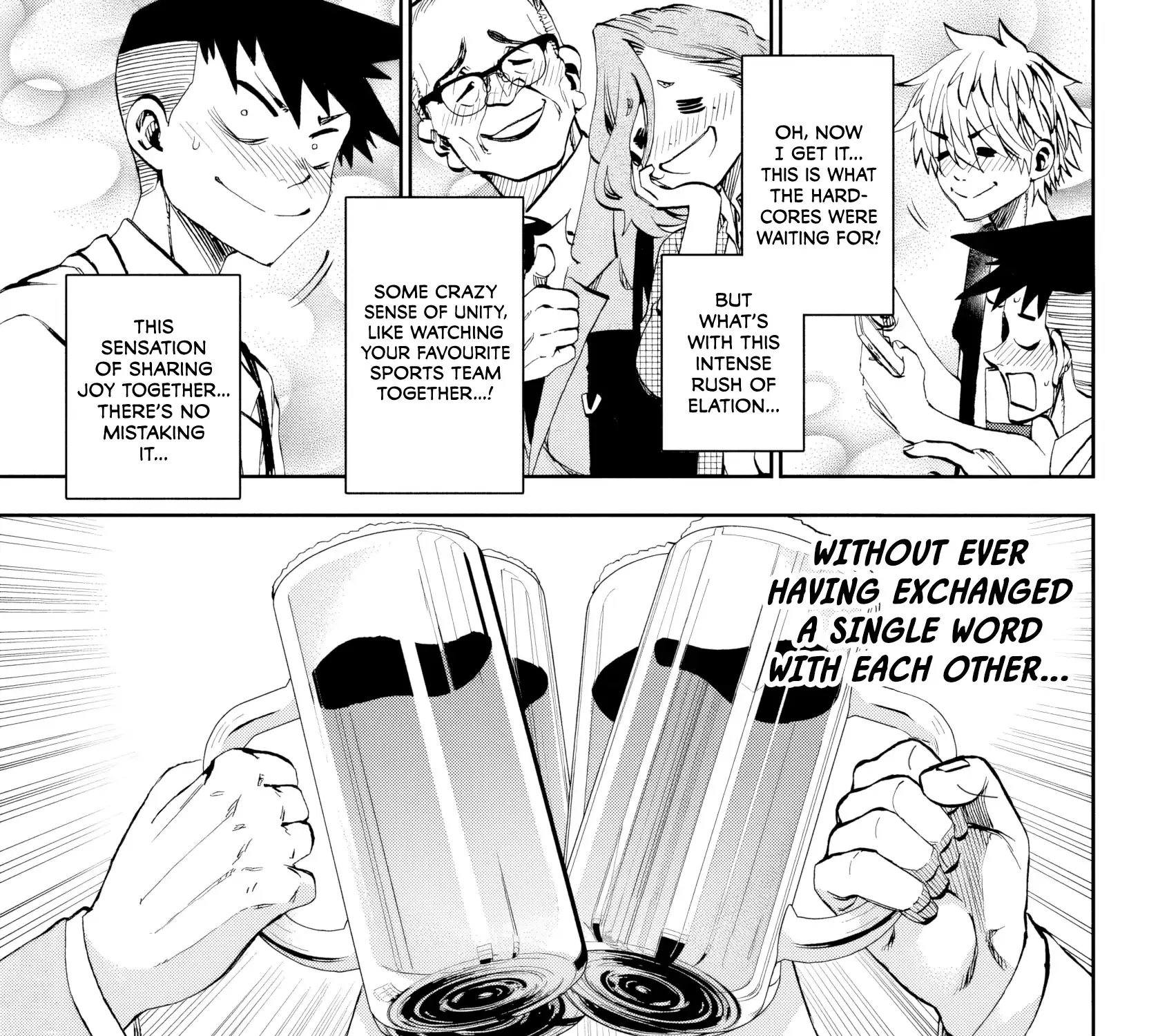 They Are Still Being Shaken This Morning. Chapter 33 page 22 - 