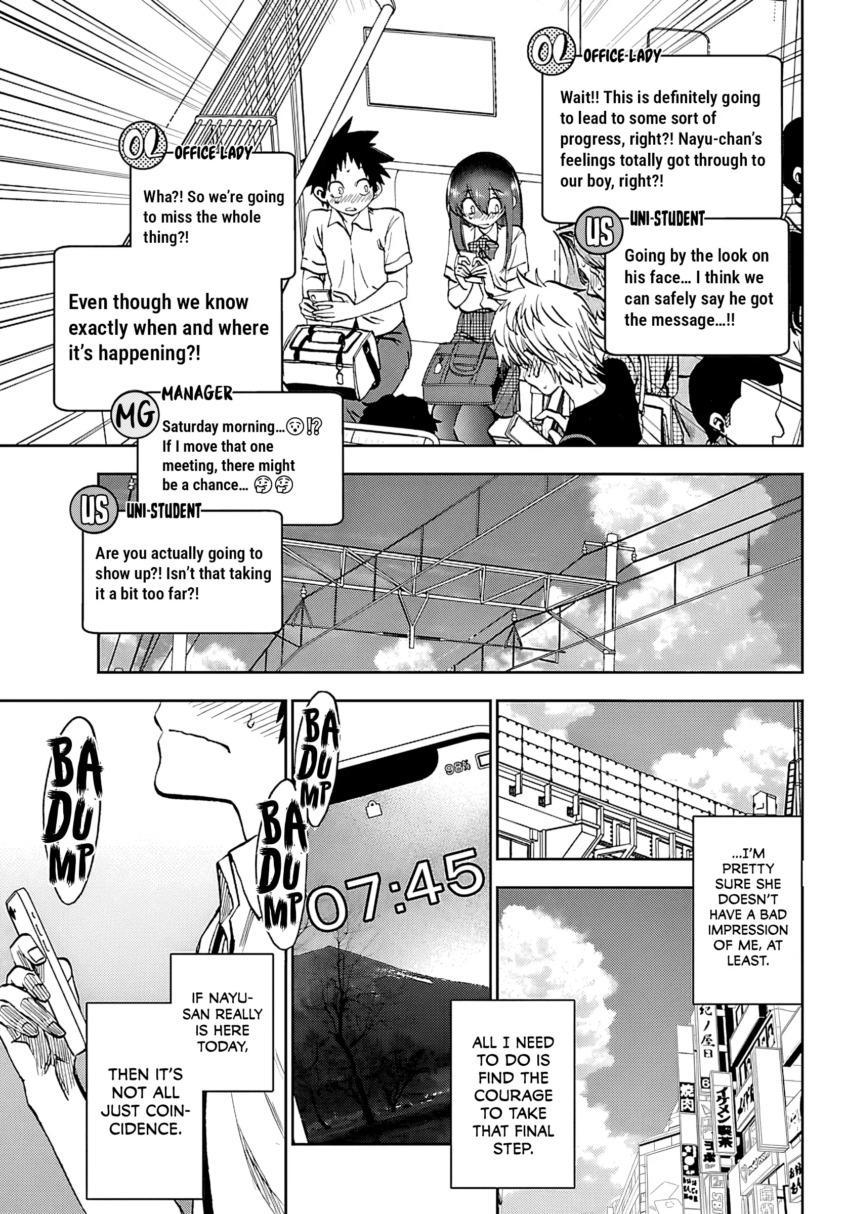 They Are Still Being Shaken This Morning. Chapter 34 page 16 - 