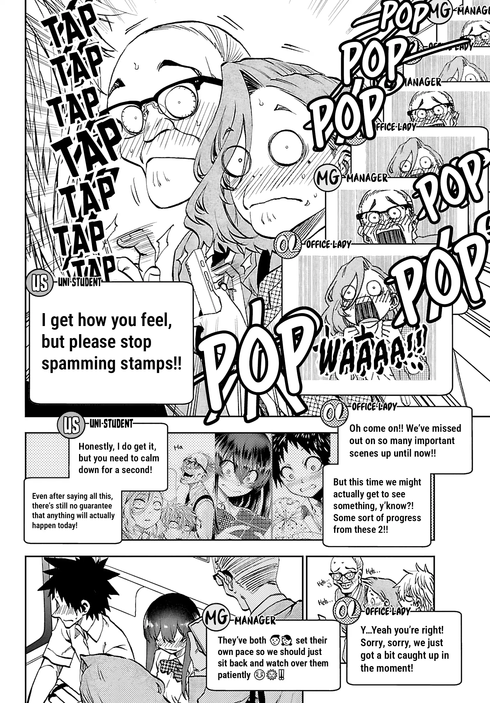 They Are Still Being Shaken This Morning. Chapter 34 page 7 - 