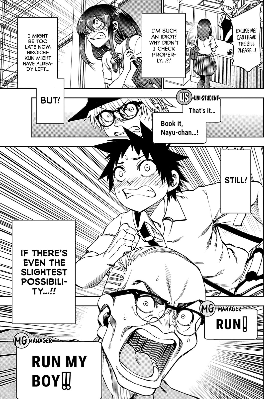 They Are Still Being Shaken This Morning. Chapter 35 page 15 - 