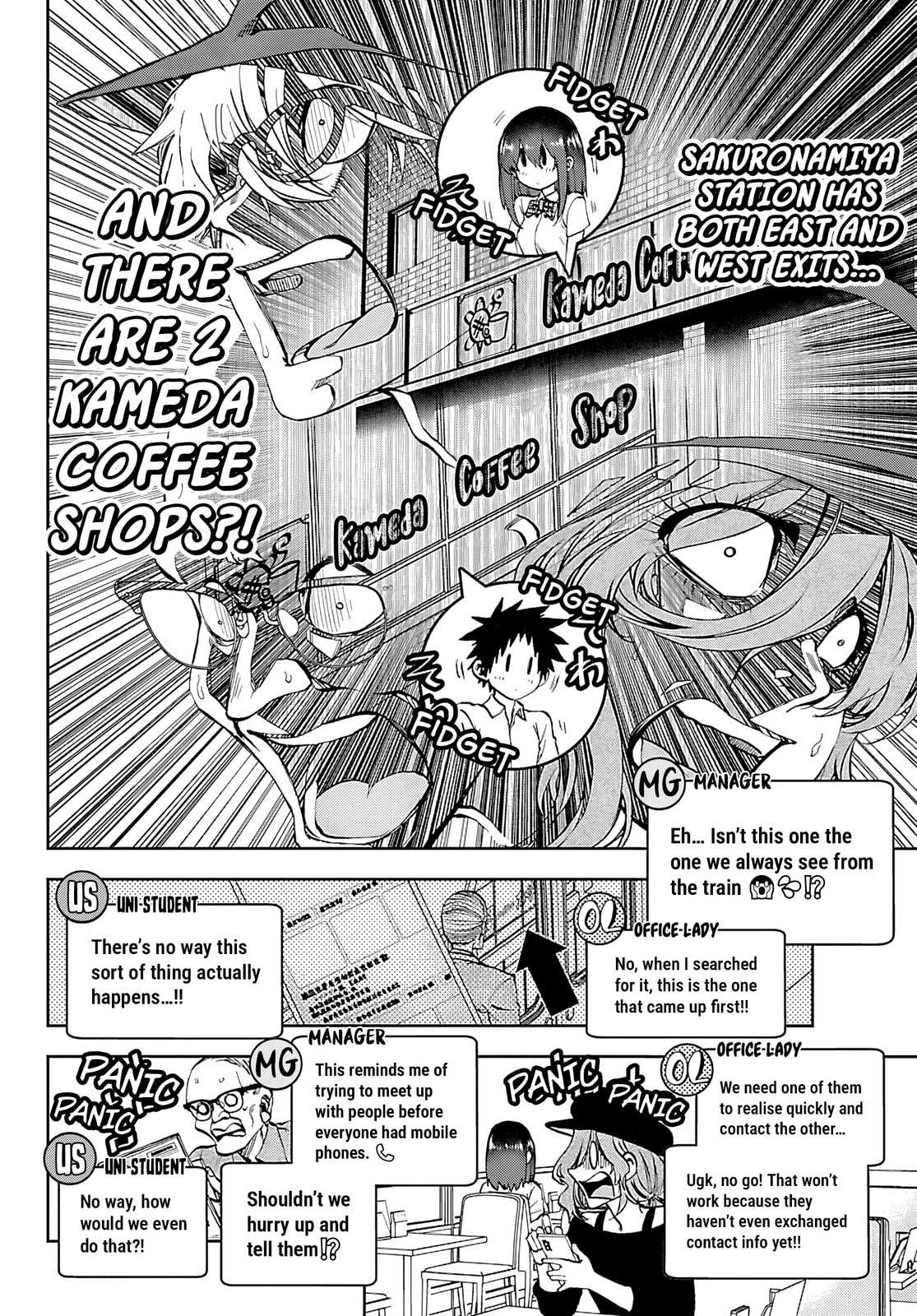 They Are Still Being Shaken This Morning. Chapter 35 page 6 - 