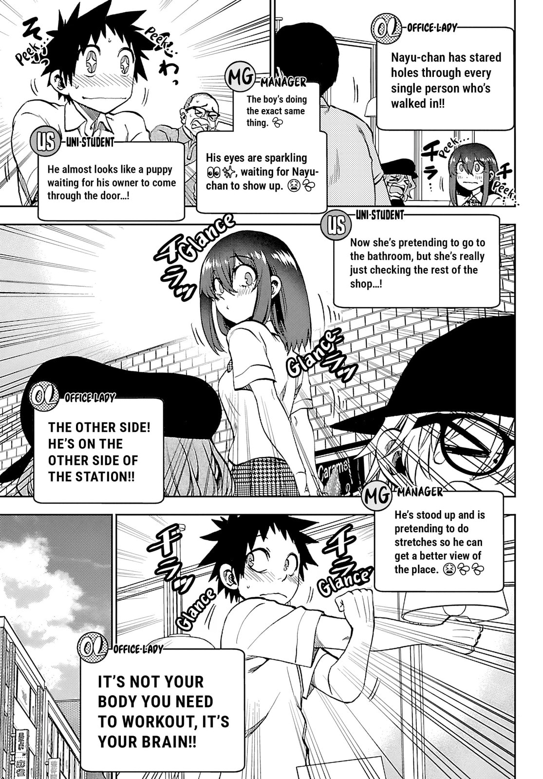 They Are Still Being Shaken This Morning. Chapter 35 page 7 - 