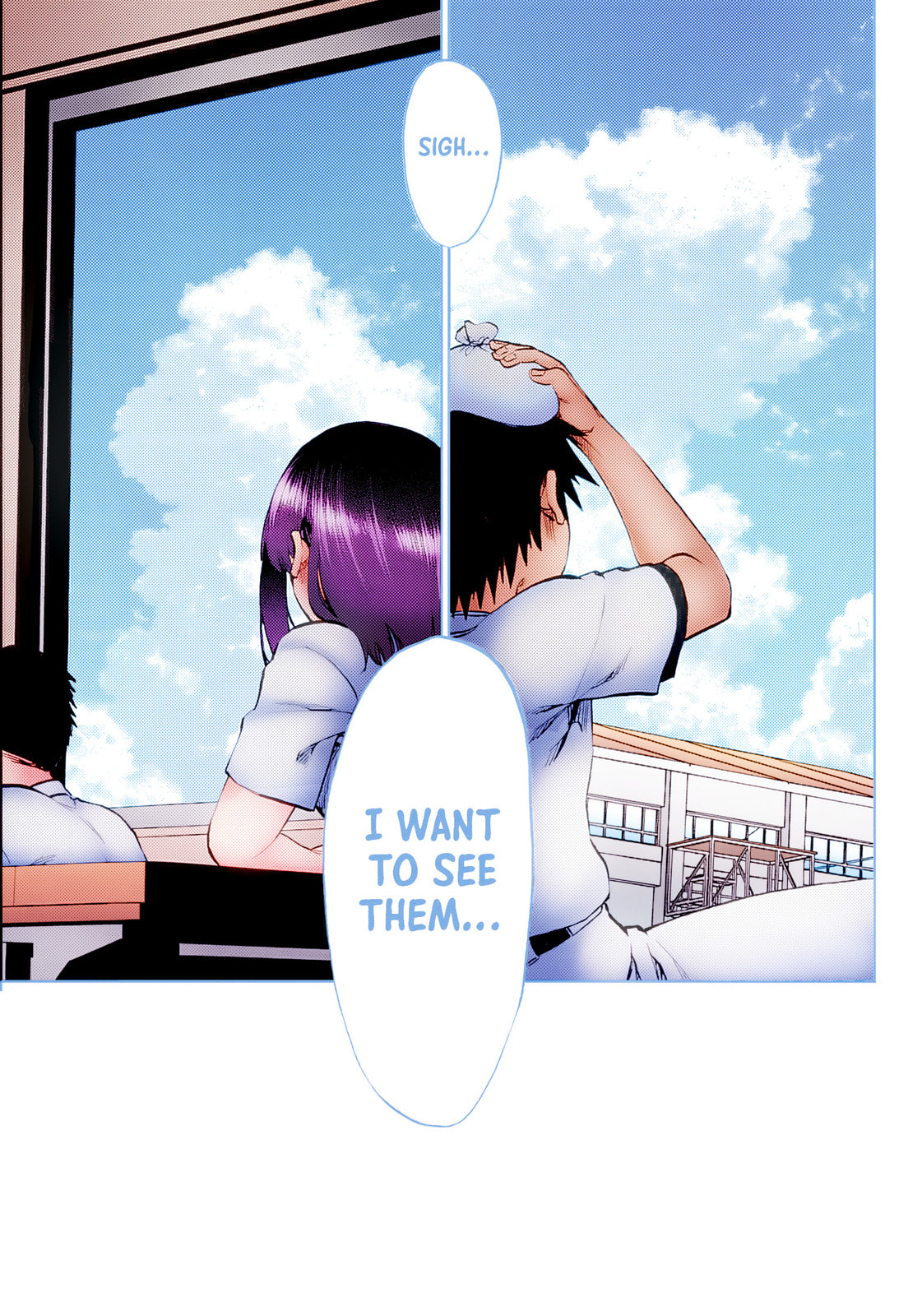 They Are Still Being Shaken This Morning. Chapter 36 page 17 - 