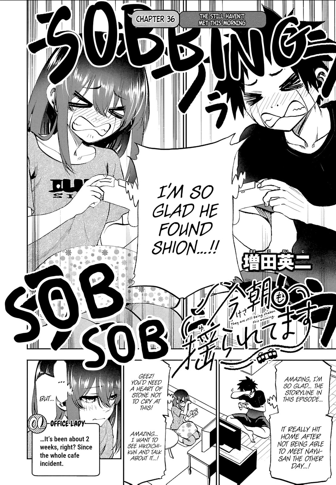 They Are Still Being Shaken This Morning. Chapter 36 page 4 - 