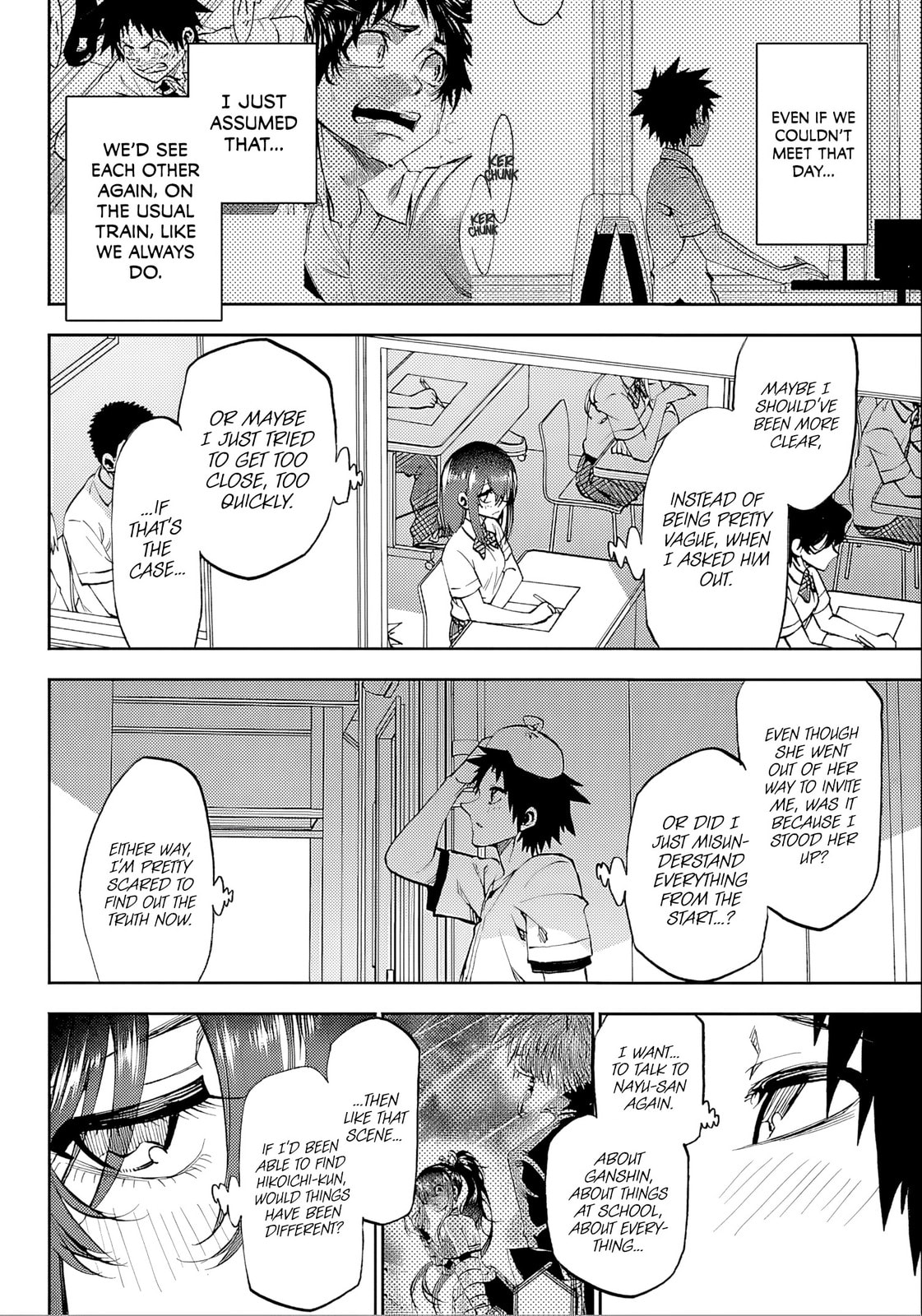 They Are Still Being Shaken This Morning. Chapter 36 page 8 - 