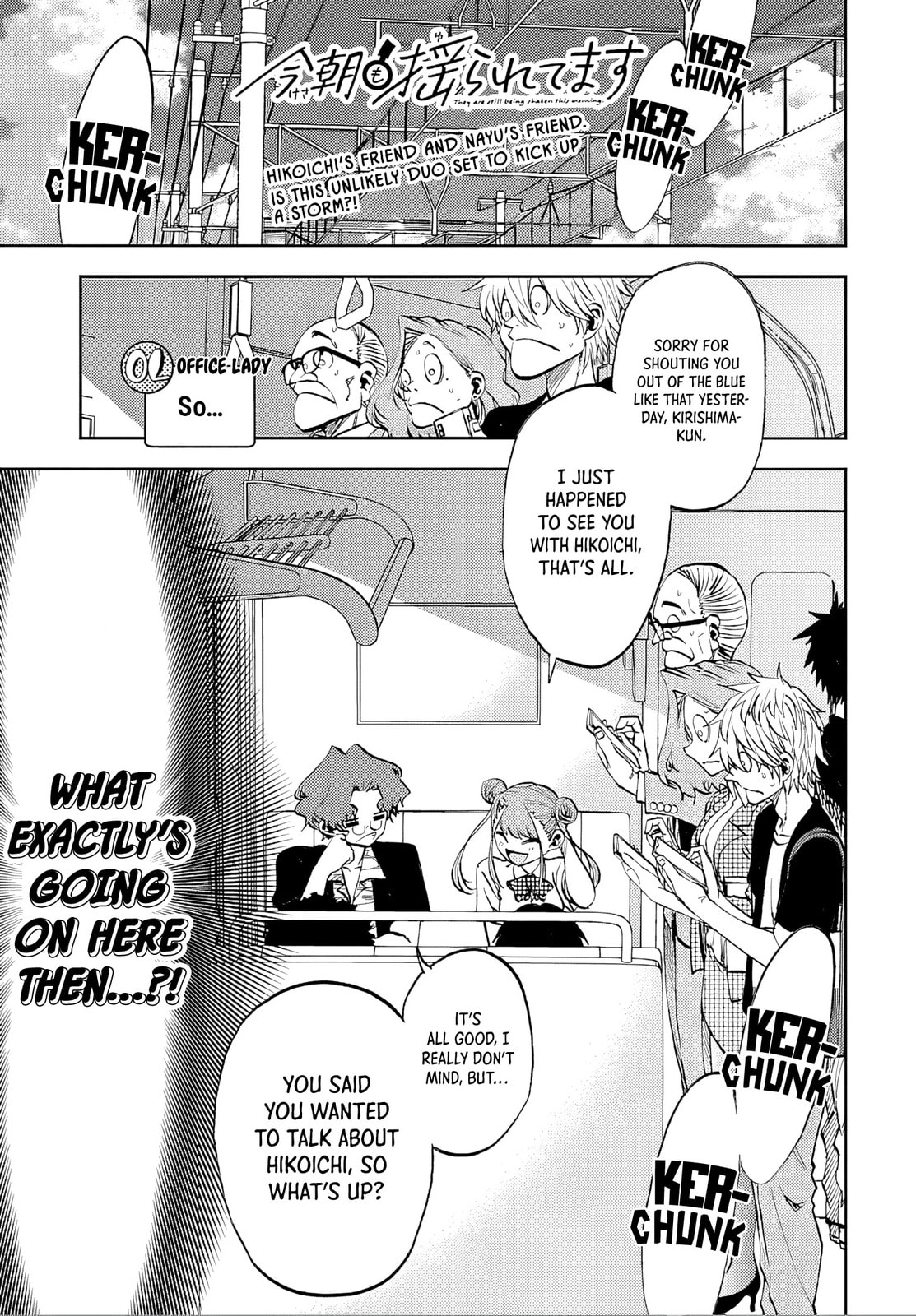 They Are Still Being Shaken This Morning. Chapter 37 page 1 - 