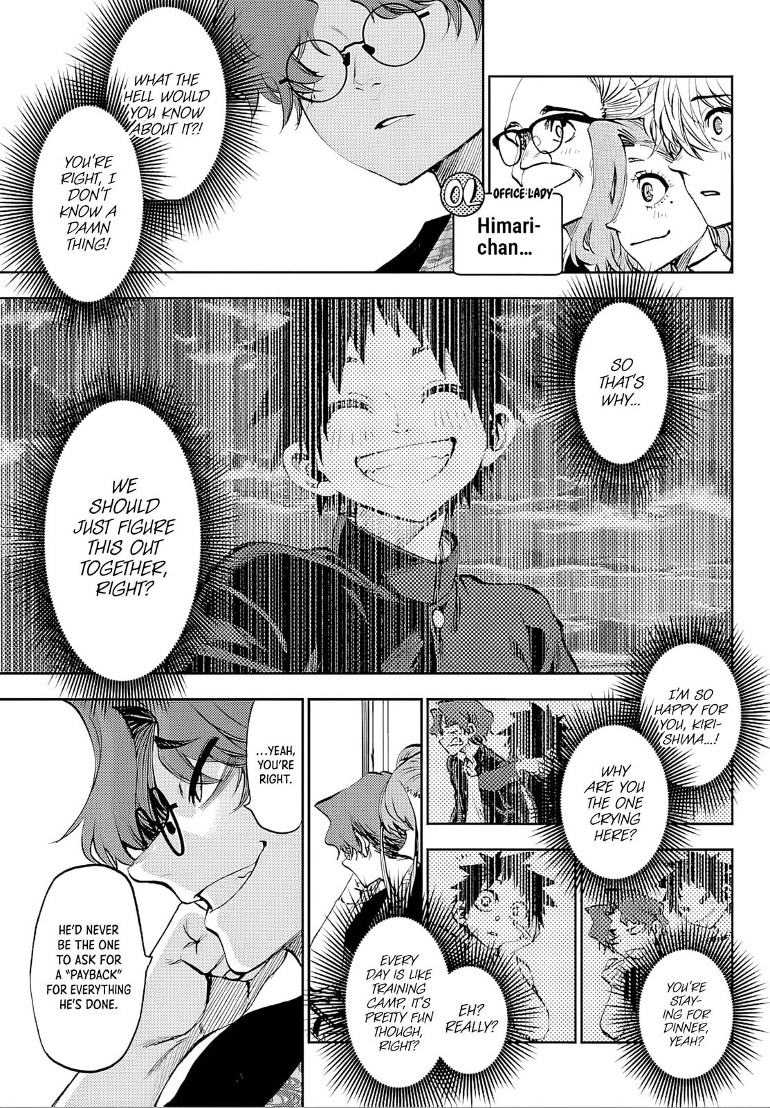 They Are Still Being Shaken This Morning. Chapter 37 page 15 - 