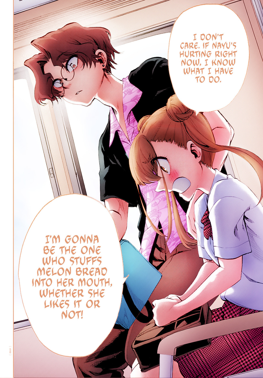 They Are Still Being Shaken This Morning. Chapter 37 page 17 - 