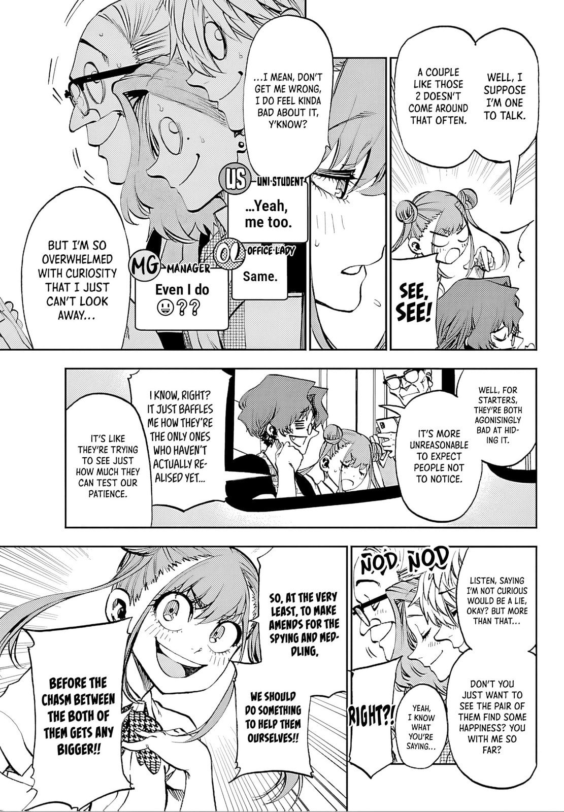 They Are Still Being Shaken This Morning. Chapter 37 page 5 - 