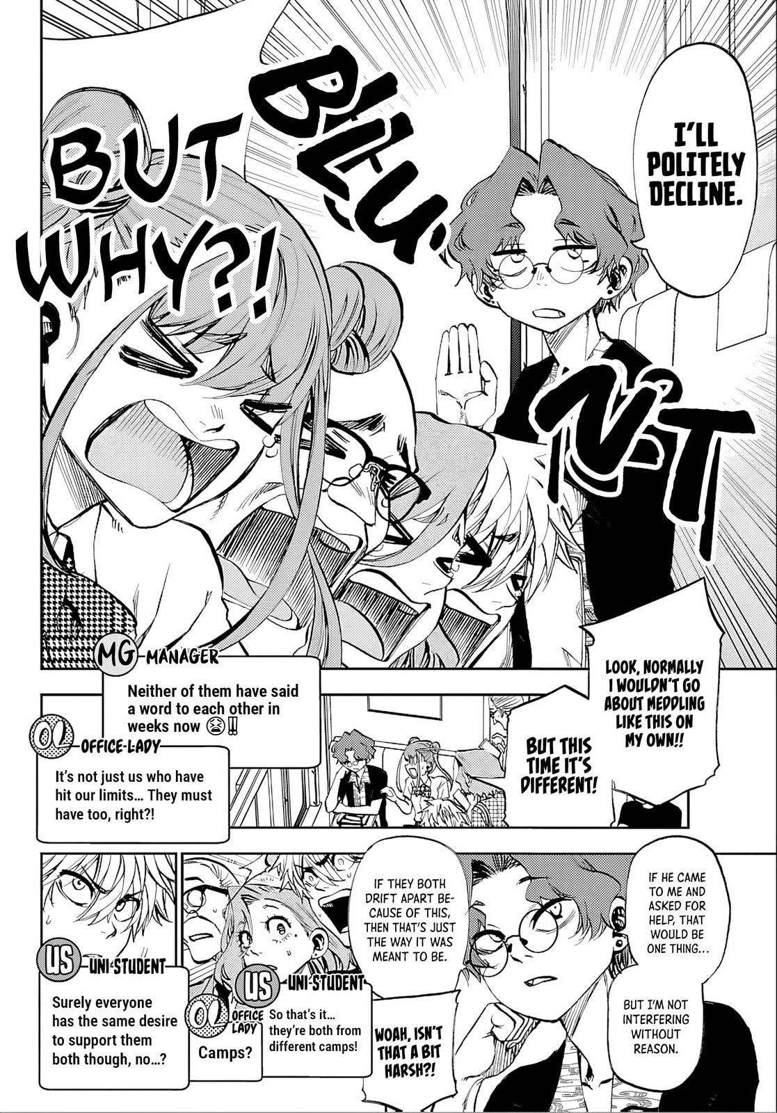 They Are Still Being Shaken This Morning. Chapter 37 page 6 - 