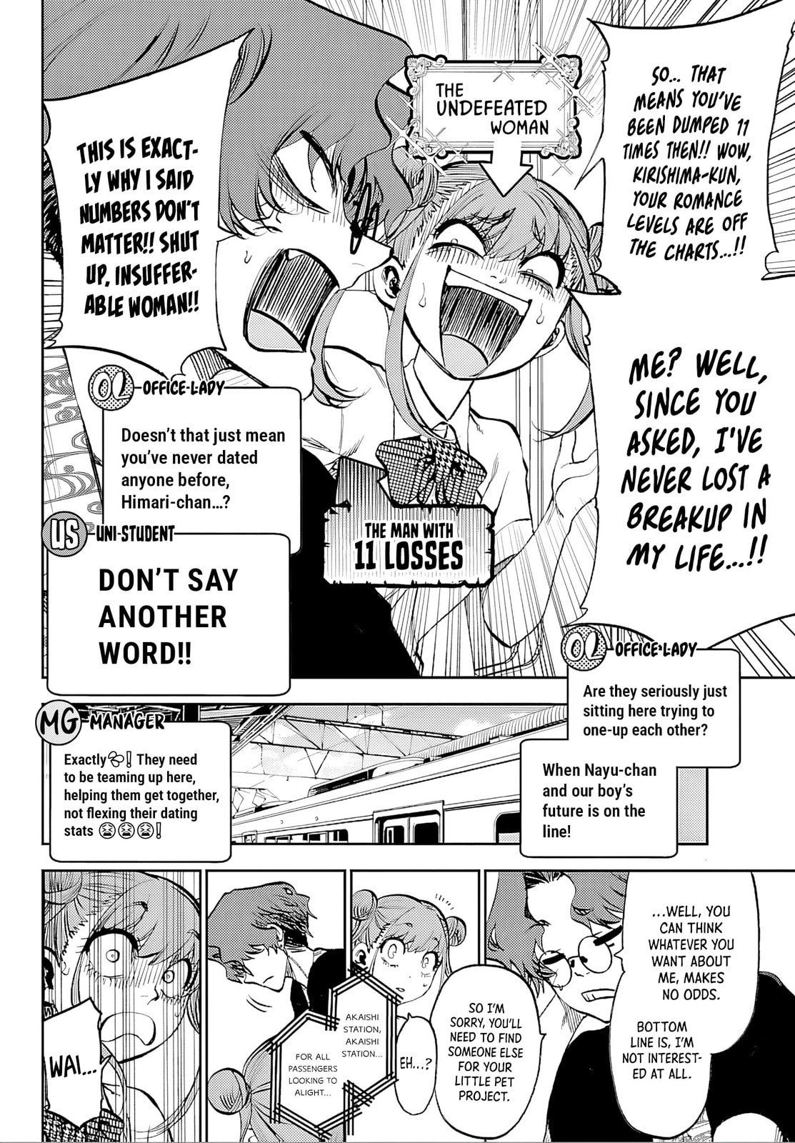 They Are Still Being Shaken This Morning. Chapter 37 page 10 - 