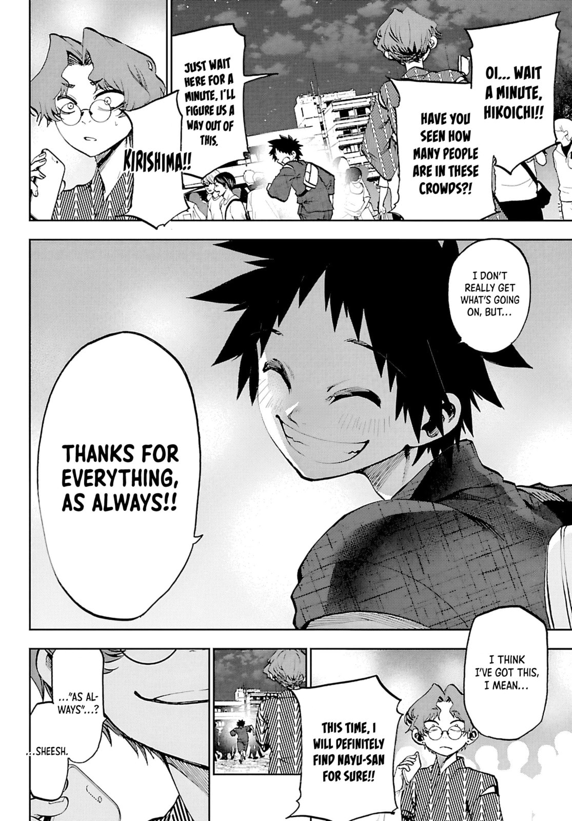 They Are Still Being Shaken This Morning. Chapter 38 page 15 - 