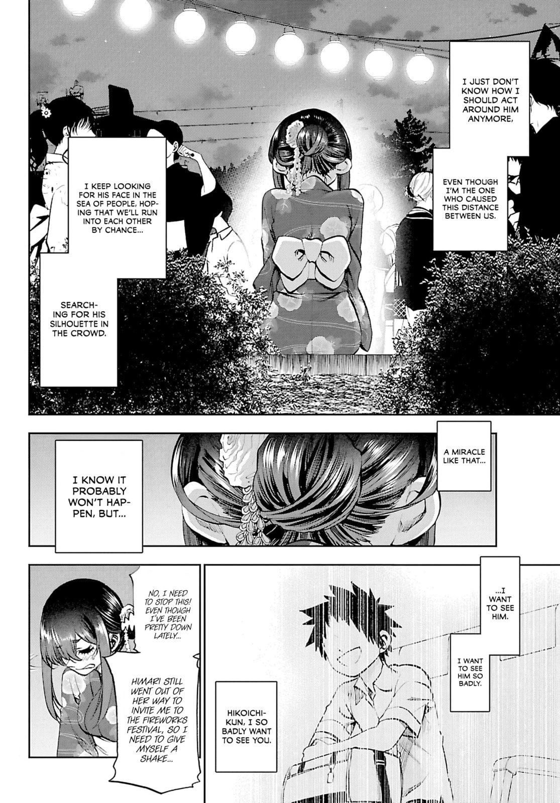 They Are Still Being Shaken This Morning. Chapter 38 page 6 - 