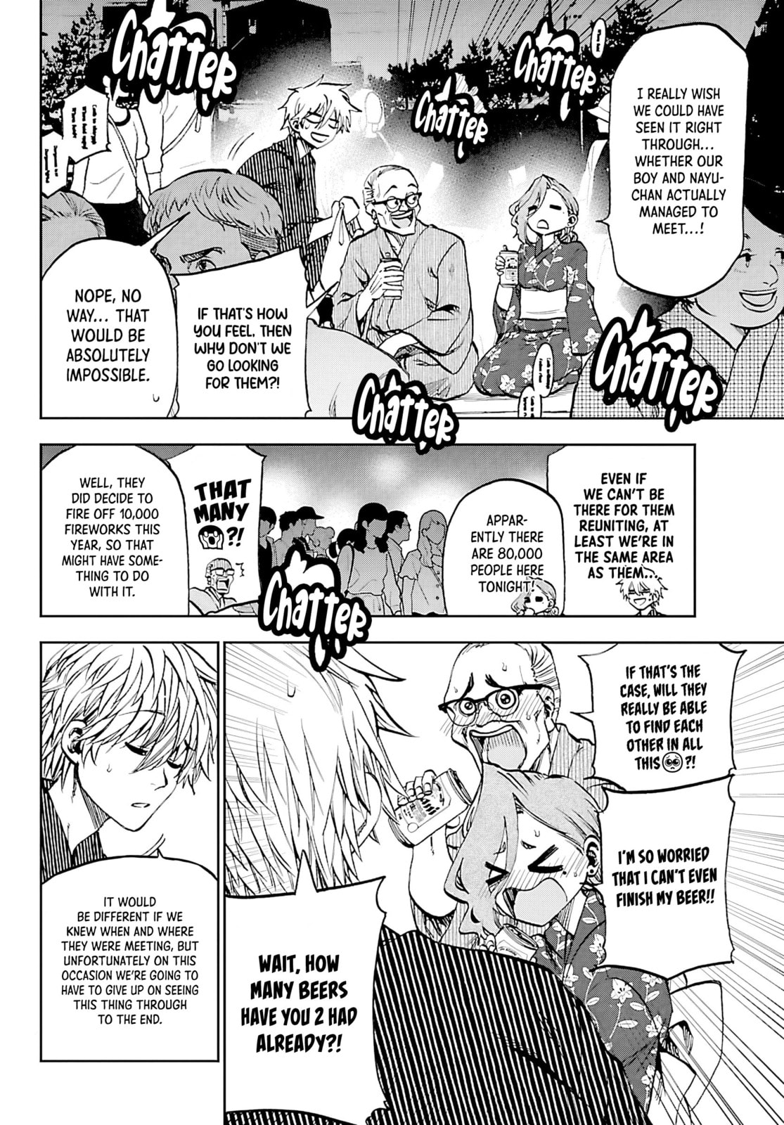 They Are Still Being Shaken This Morning. Chapter 39 page 2 - 