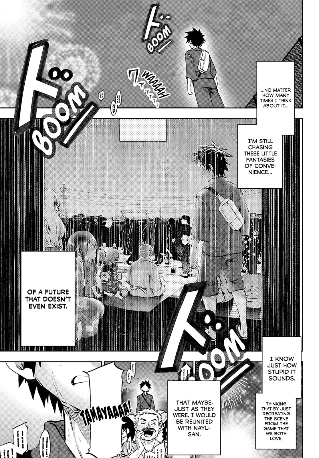 They Are Still Being Shaken This Morning. Chapter 39 page 13 - 