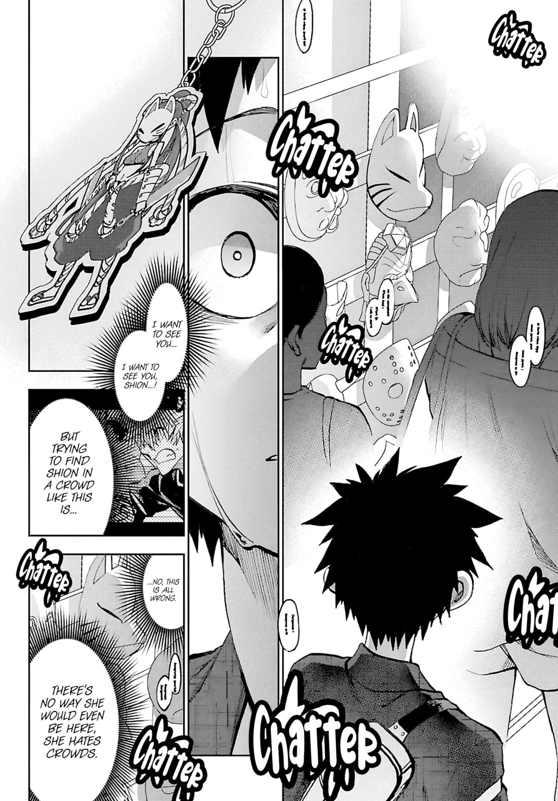 They Are Still Being Shaken This Morning. Chapter 39 page 8 - 