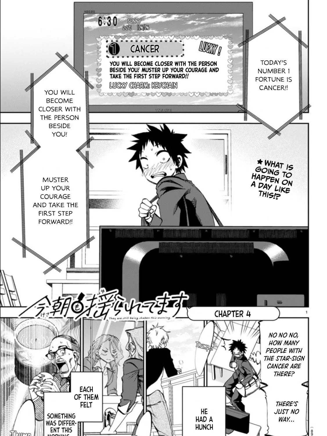 They Are Still Being Shaken This Morning. Chapter 4 page 3 - 
