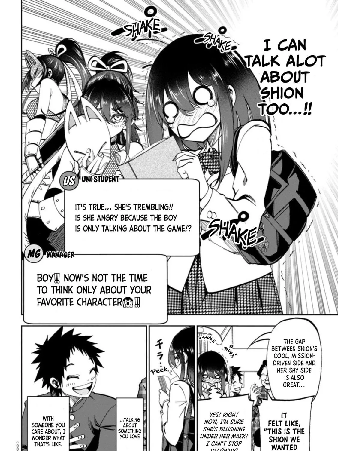 They Are Still Being Shaken This Morning. Chapter 4 page 21 - 