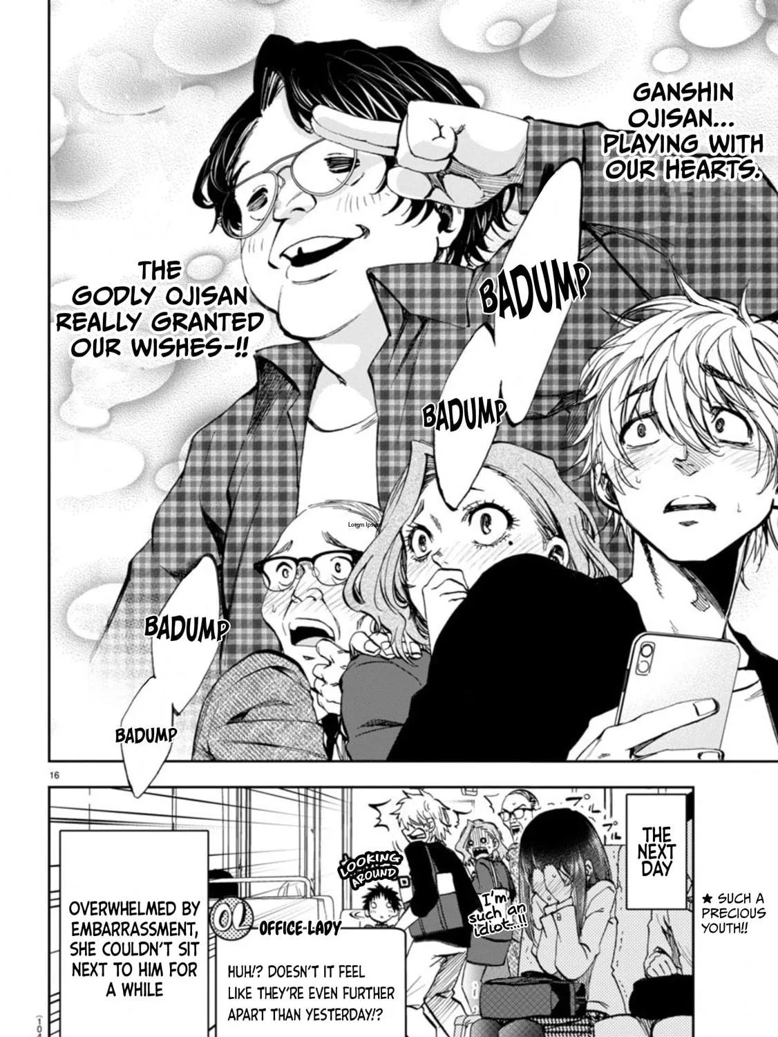 They Are Still Being Shaken This Morning. Chapter 4 page 33 - 