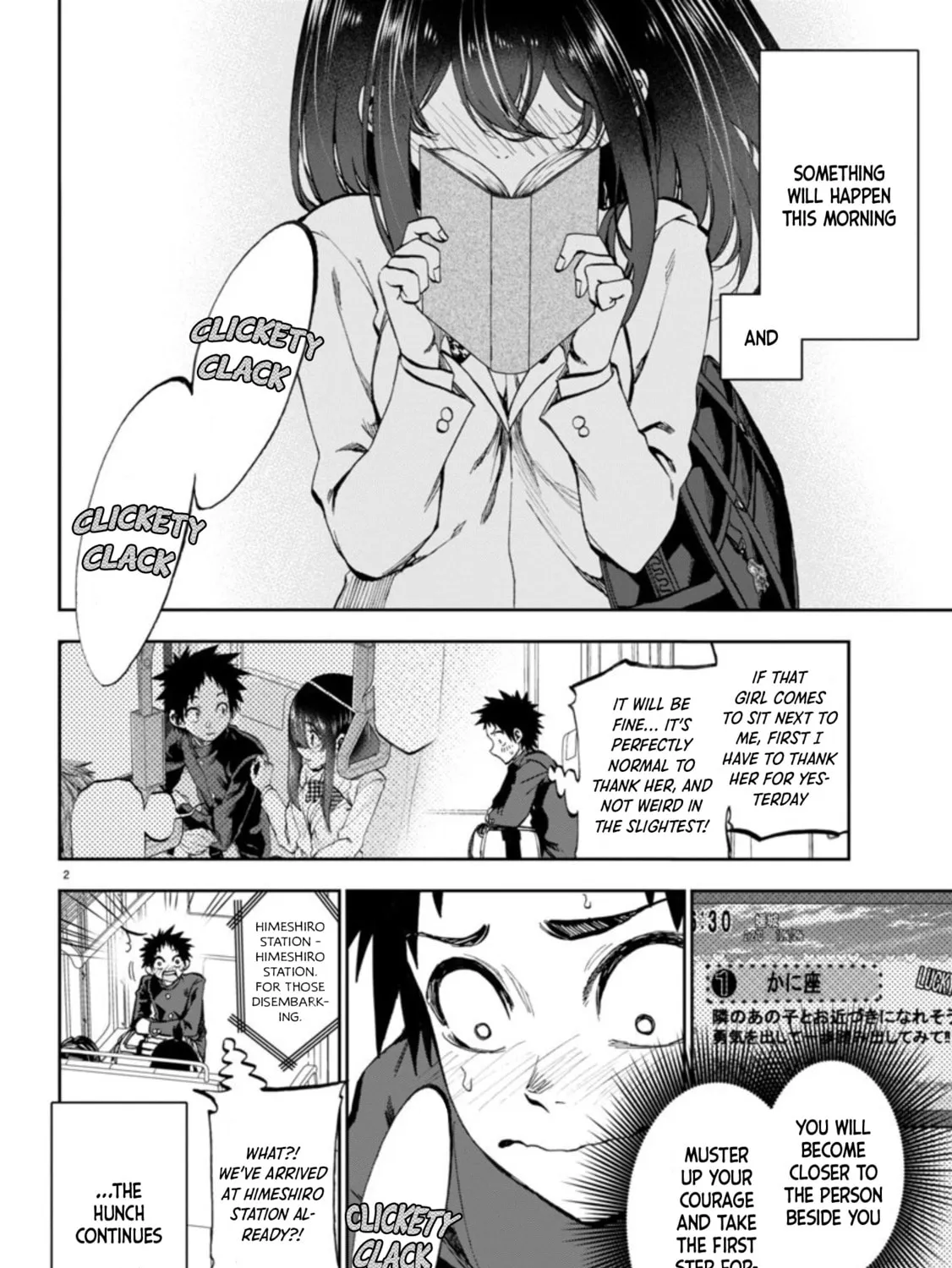 They Are Still Being Shaken This Morning. Chapter 4 page 5 - 