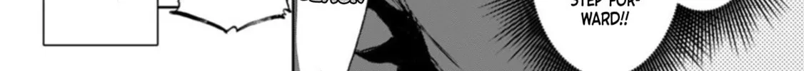 They Are Still Being Shaken This Morning. Chapter 4 page 6 - 