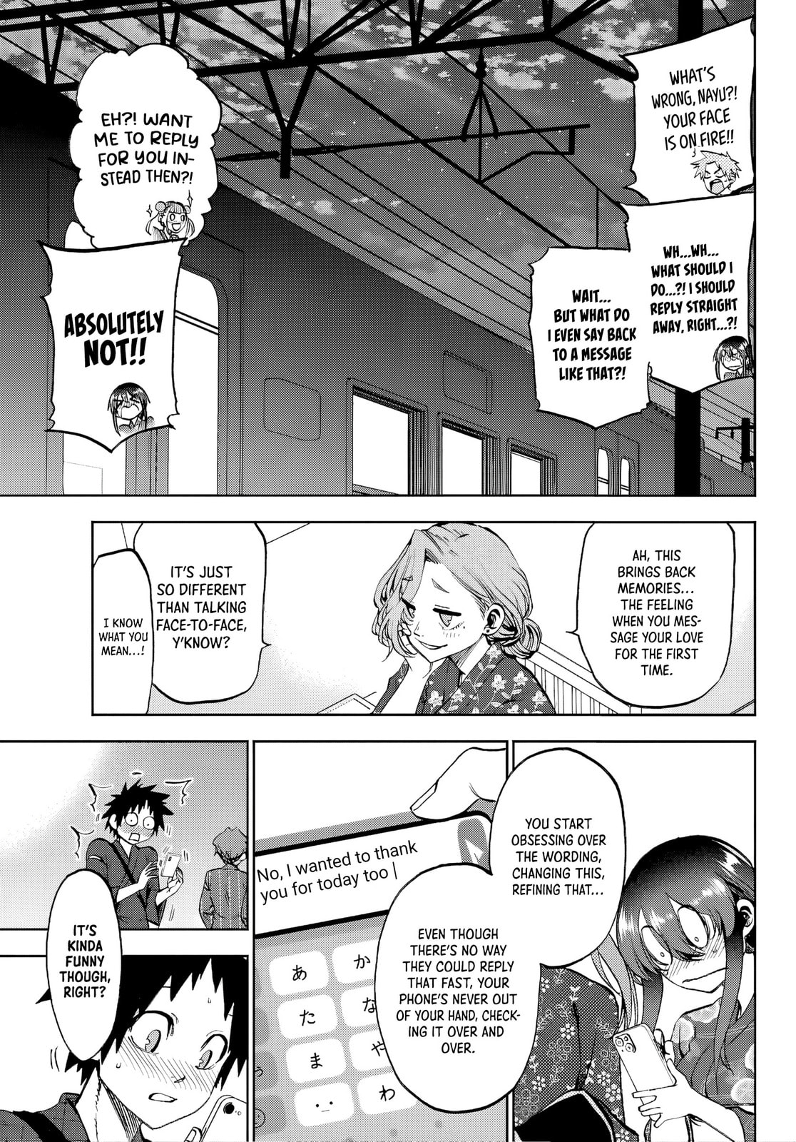 They Are Still Being Shaken This Morning. Chapter 41 page 15 - 