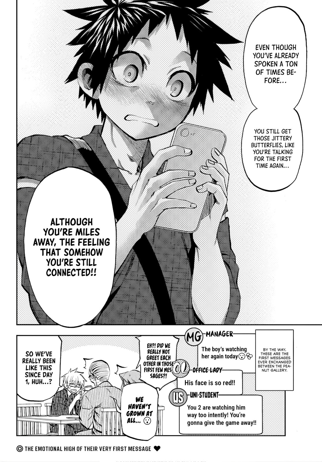 They Are Still Being Shaken This Morning. Chapter 41 page 16 - 