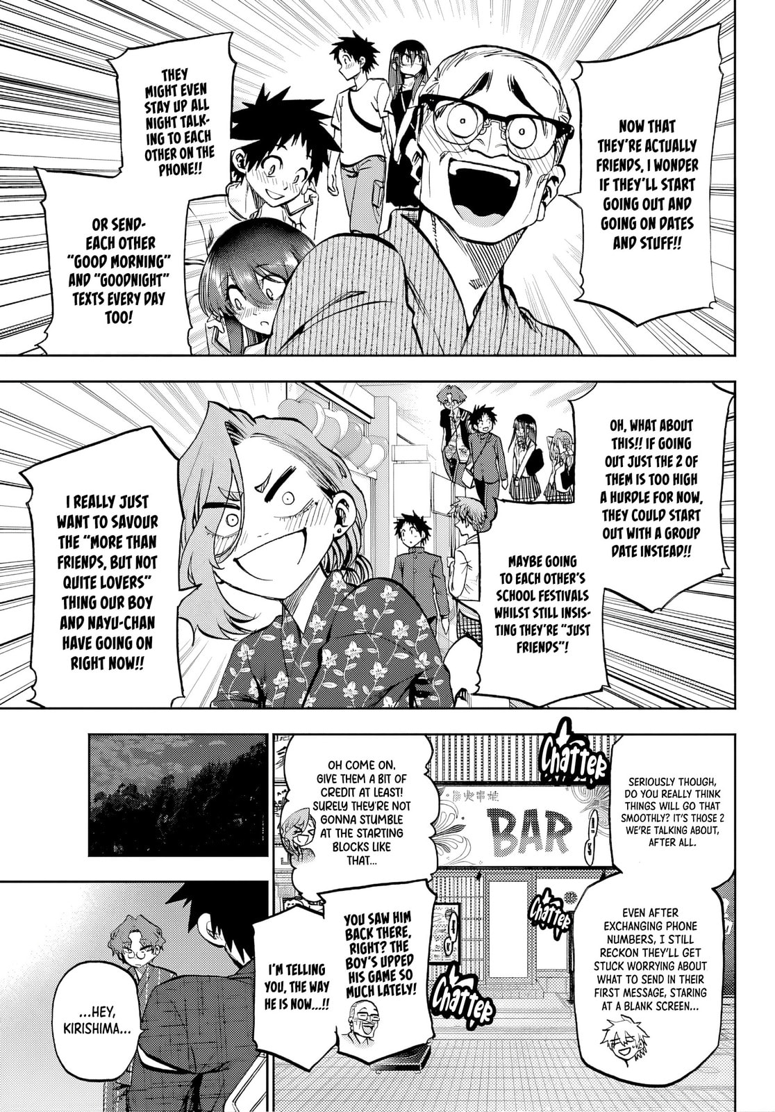 They Are Still Being Shaken This Morning. Chapter 41 page 7 - 