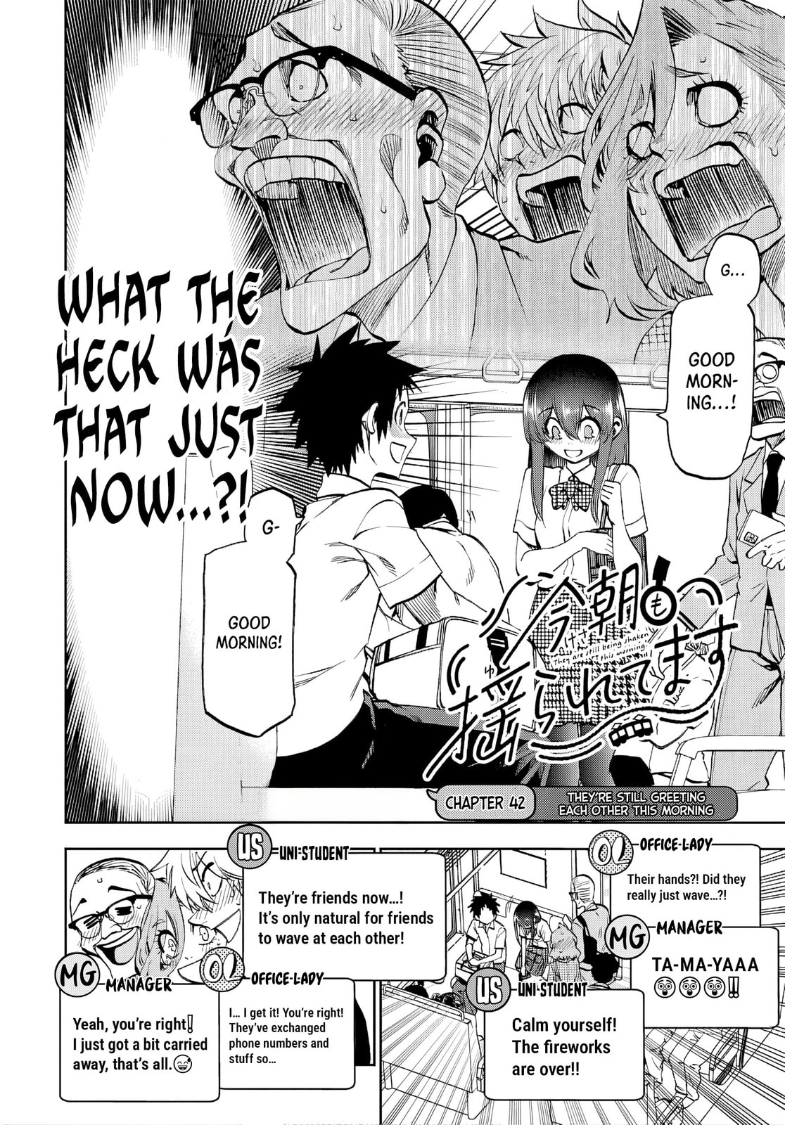 They Are Still Being Shaken This Morning. Chapter 42 page 4 - 