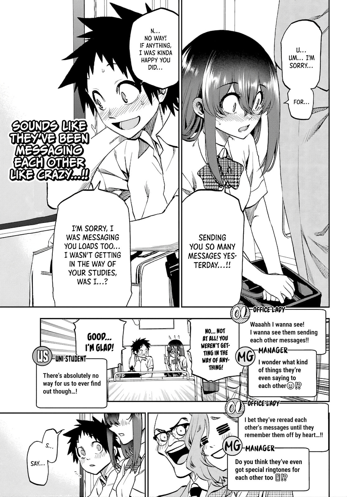 They Are Still Being Shaken This Morning. Chapter 42 page 5 - 