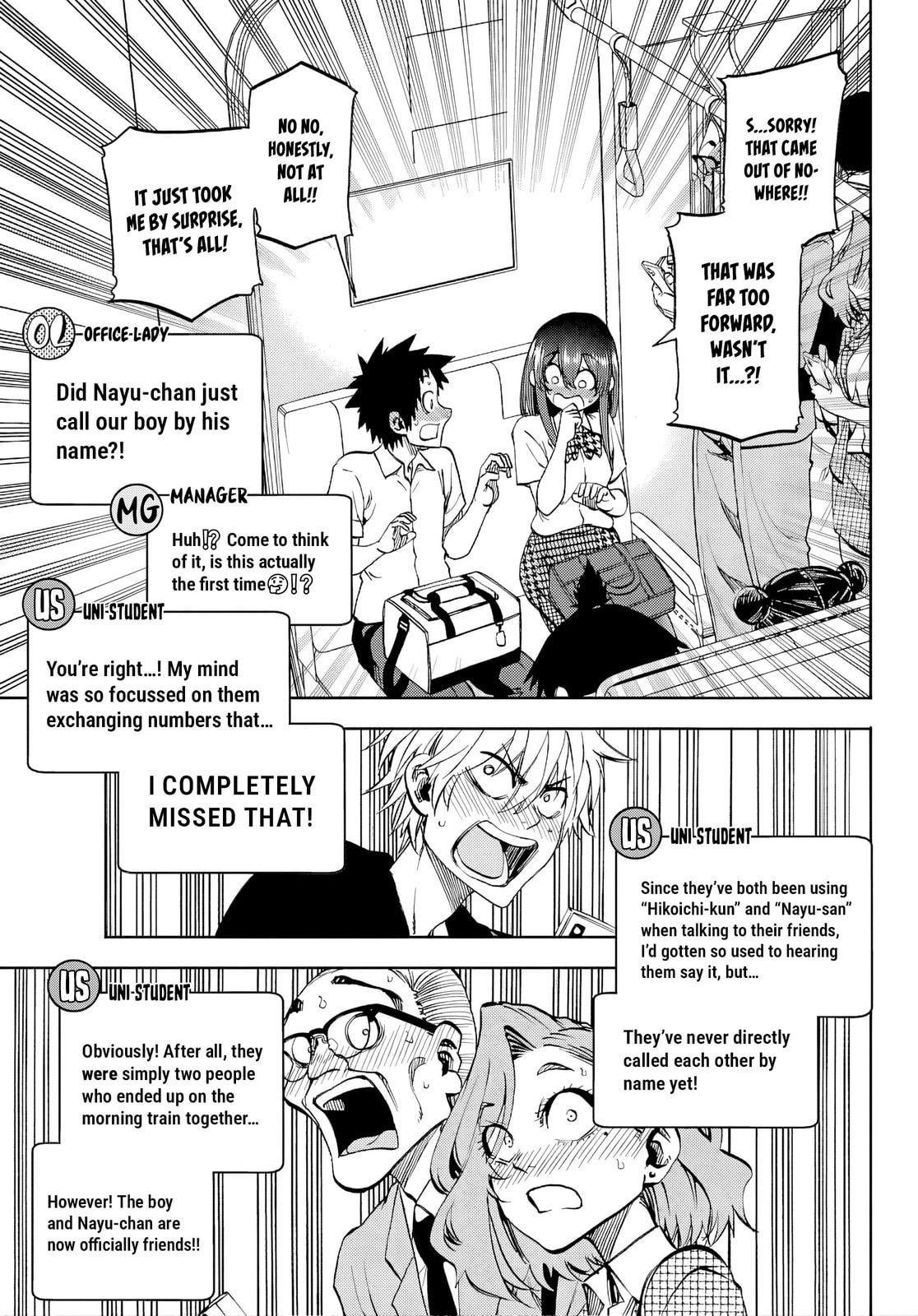 They Are Still Being Shaken This Morning. Chapter 42 page 7 - 