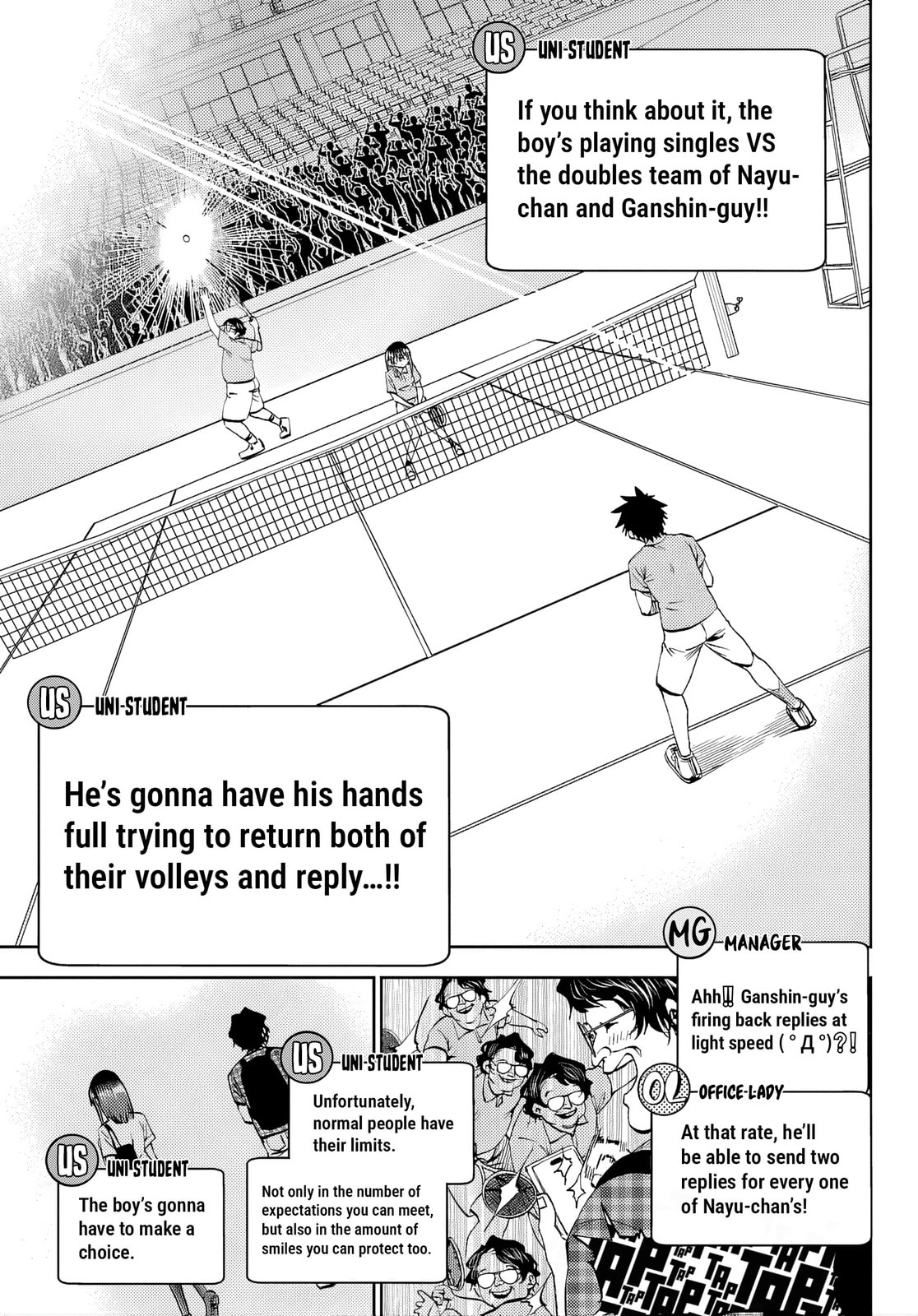 They Are Still Being Shaken This Morning. Chapter 43 page 13 - 