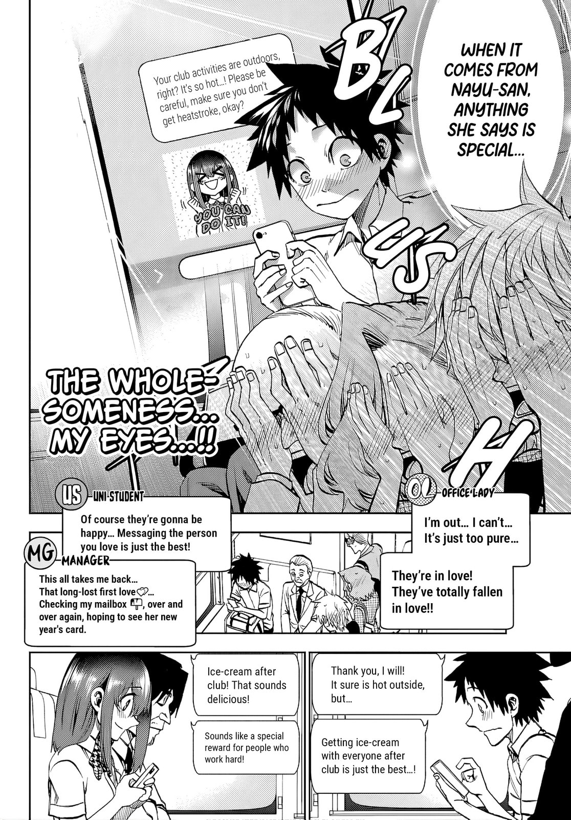 They Are Still Being Shaken This Morning. Chapter 43 page 6 - 
