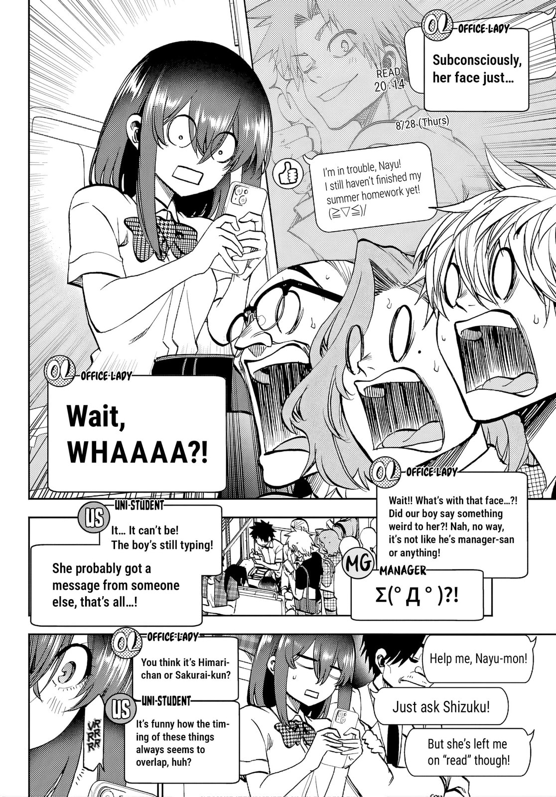 They Are Still Being Shaken This Morning. Chapter 43 page 8 - 
