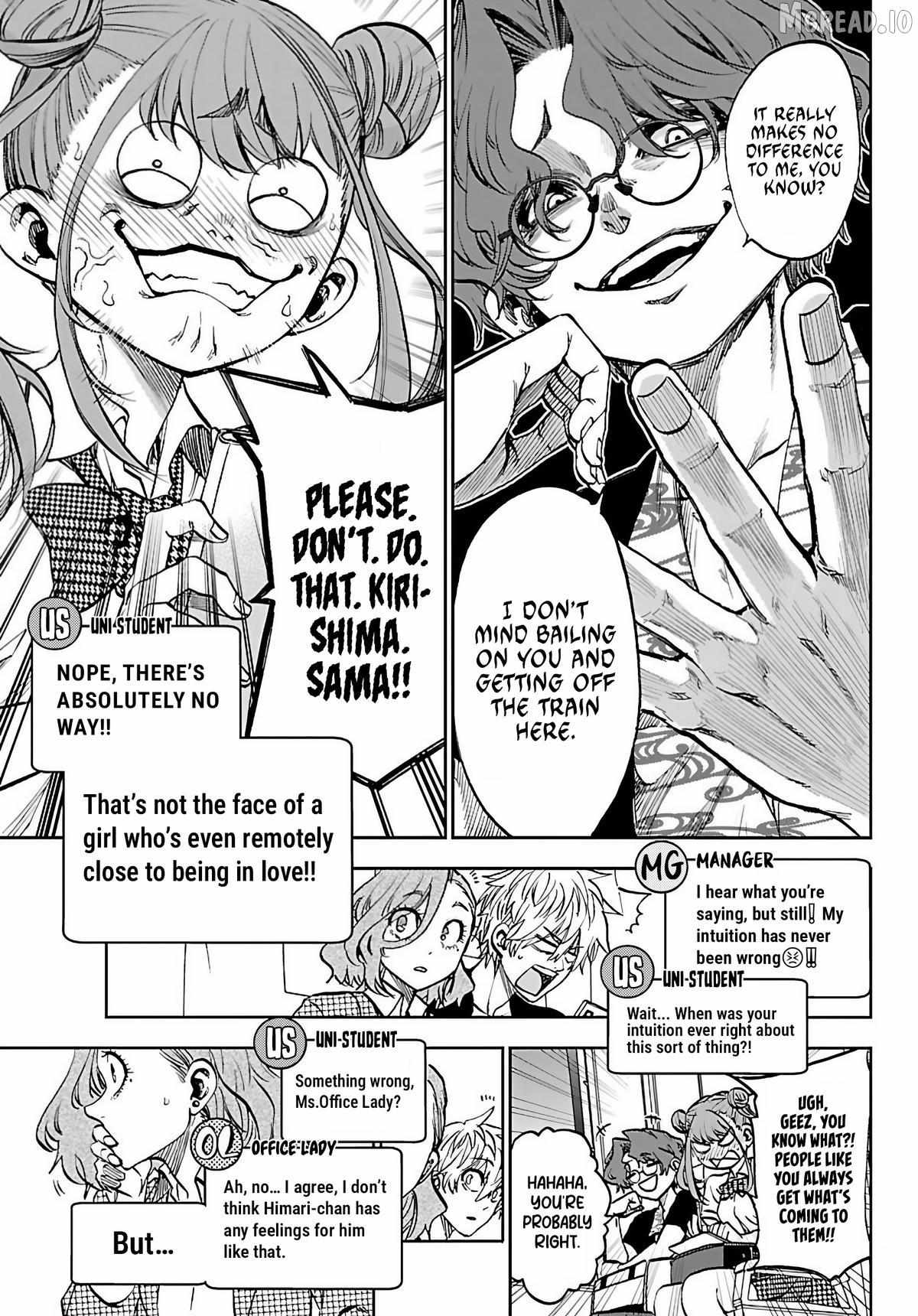 They Are Still Being Shaken This Morning. Chapter 44 page 13 - 