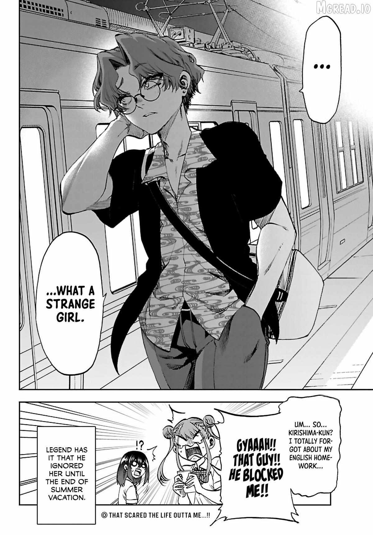 They Are Still Being Shaken This Morning. Chapter 44 page 22 - 
