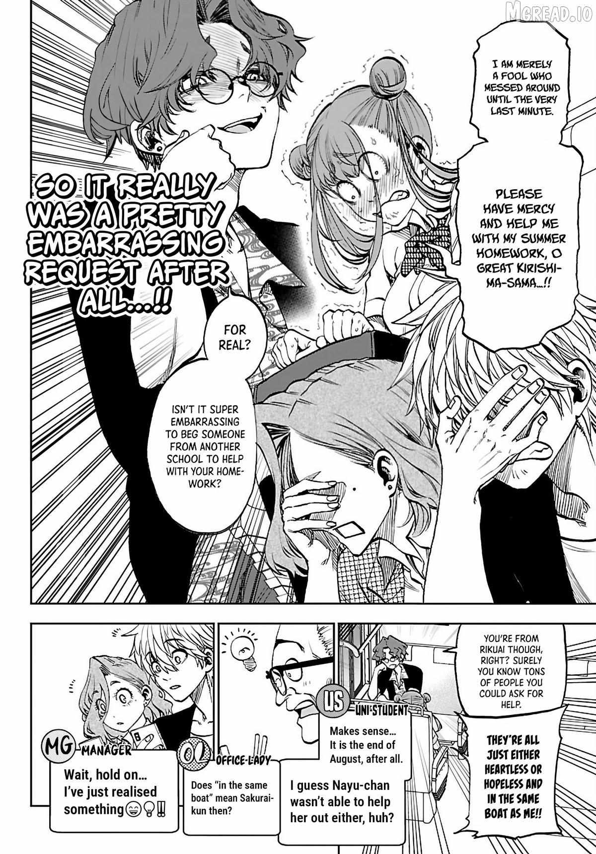 They Are Still Being Shaken This Morning. Chapter 44 page 6 - 