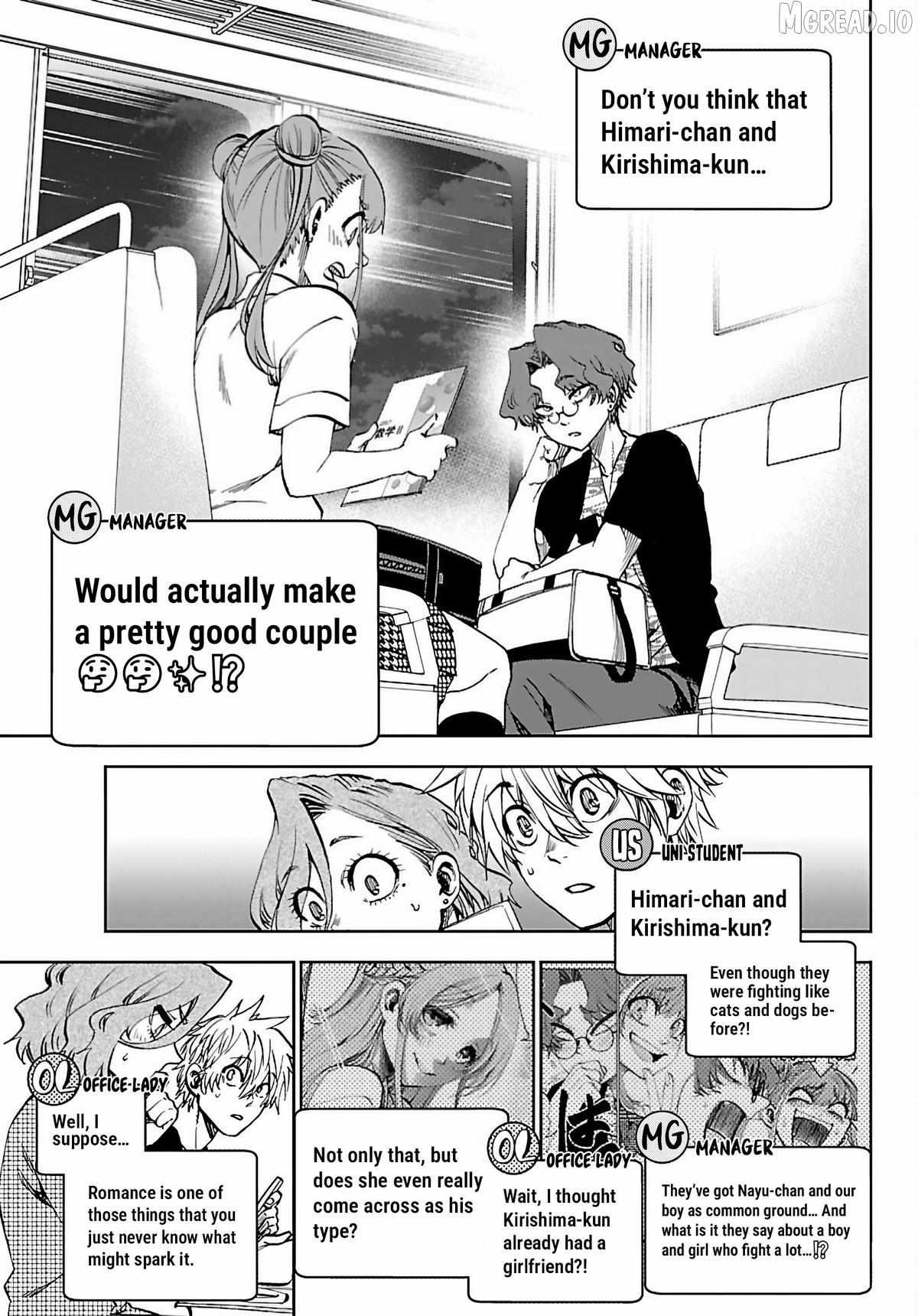 They Are Still Being Shaken This Morning. Chapter 44 page 7 - 