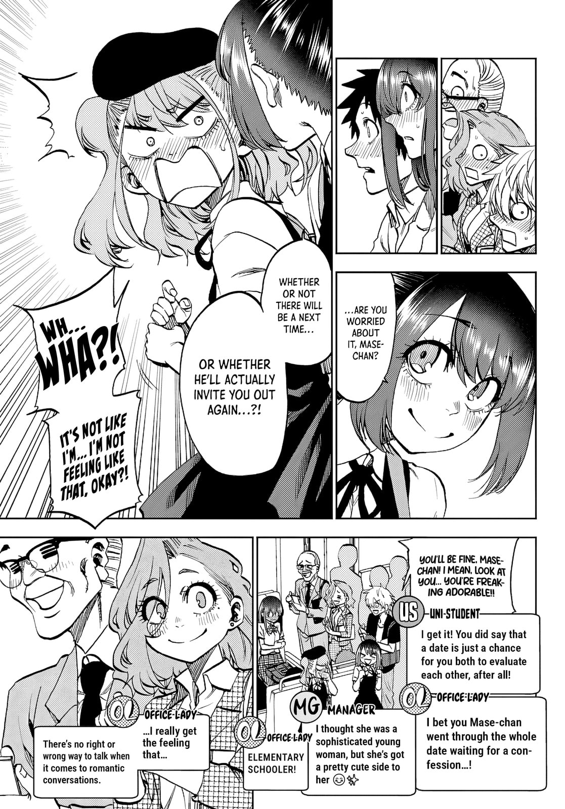 They Are Still Being Shaken This Morning. Chapter 45 page 13 - 