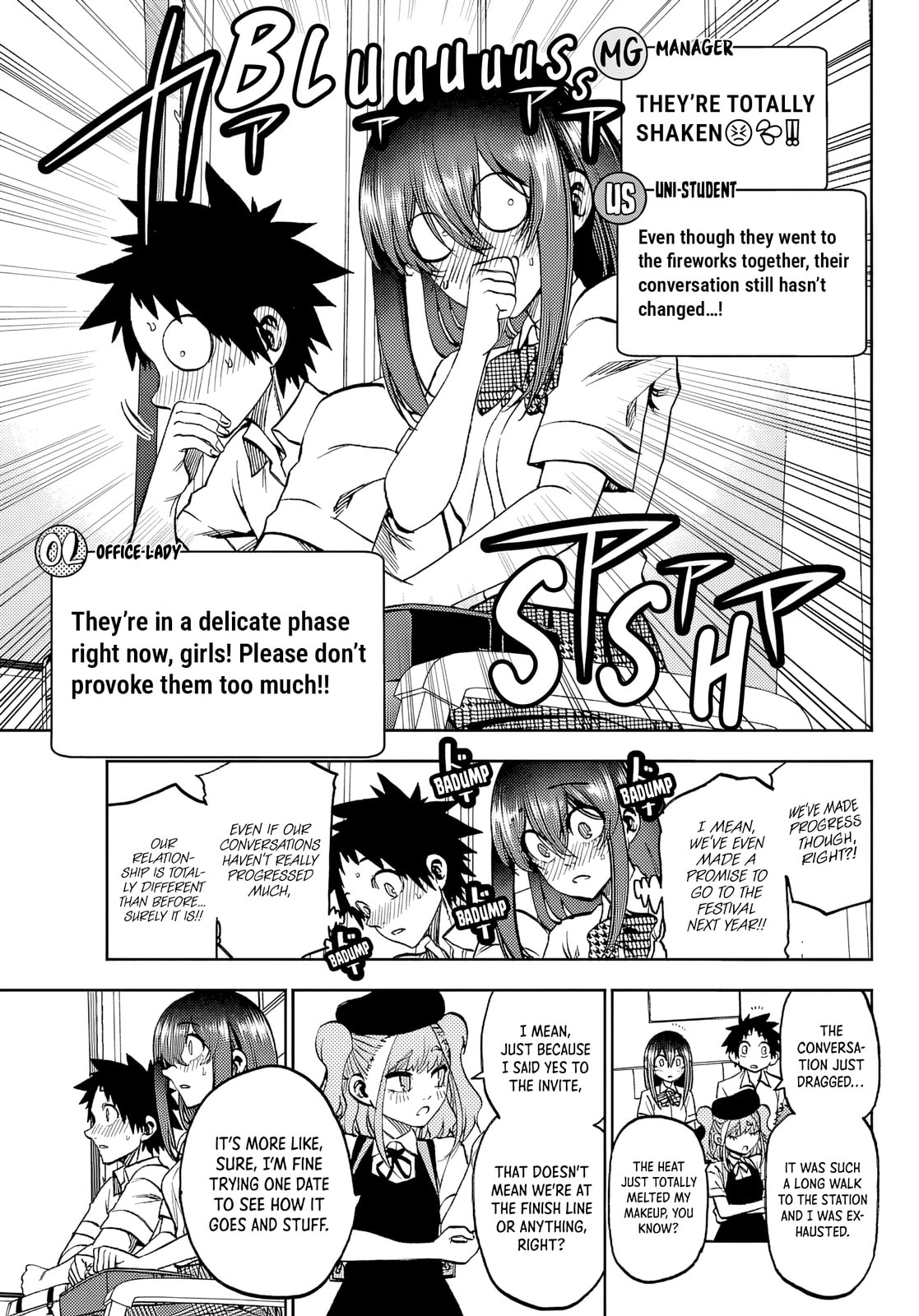 They Are Still Being Shaken This Morning. Chapter 45 page 5 - 