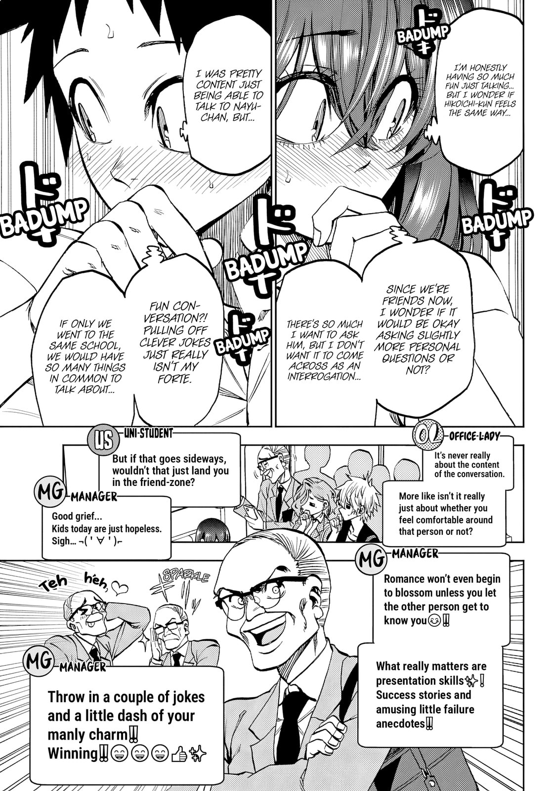 They Are Still Being Shaken This Morning. Chapter 45 page 7 - 