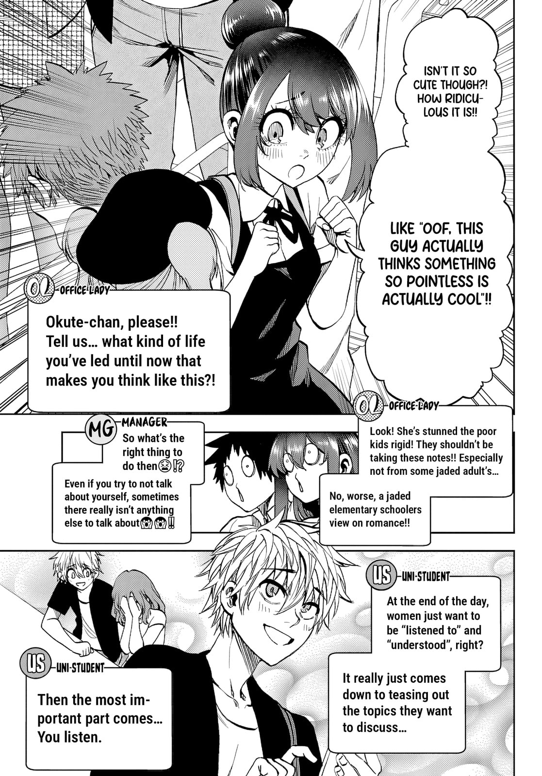 They Are Still Being Shaken This Morning. Chapter 45 page 9 - 