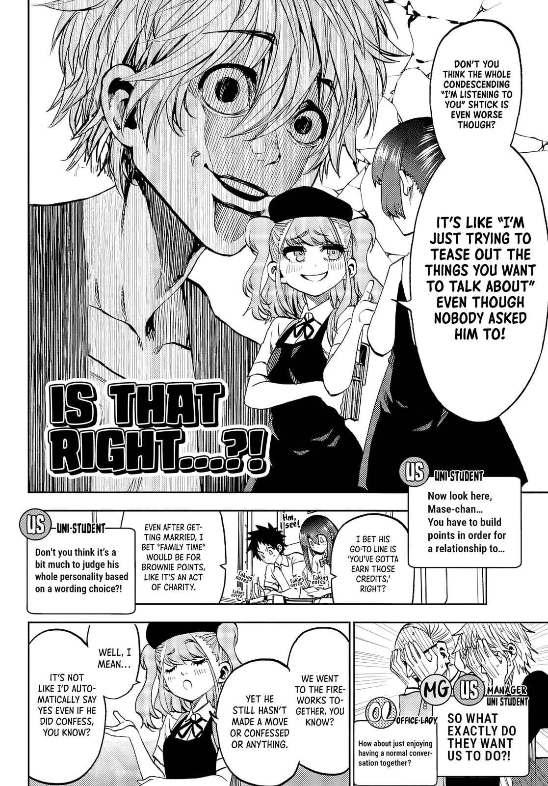 They Are Still Being Shaken This Morning. Chapter 45 page 10 - 