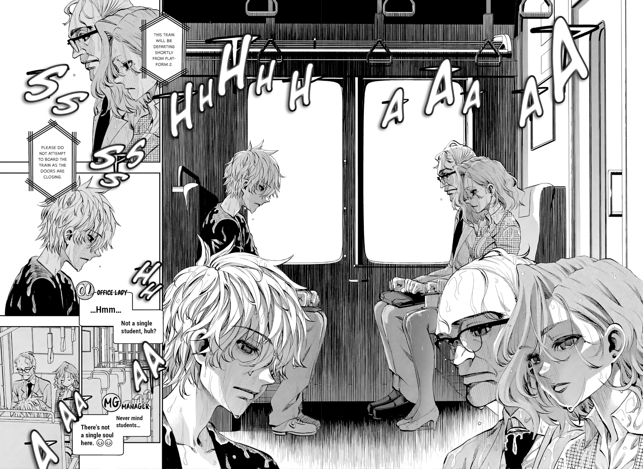 They Are Still Being Shaken This Morning. Chapter 46 page 14 - 
