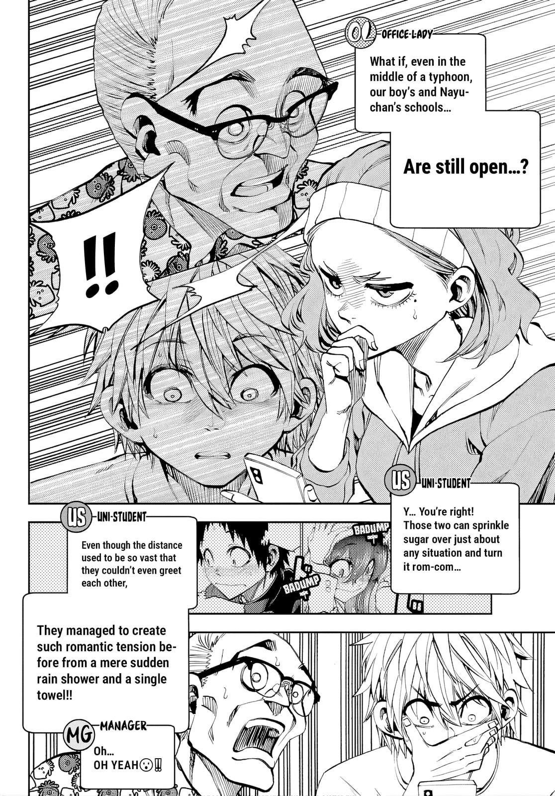 They Are Still Being Shaken This Morning. Chapter 46 page 4 - 