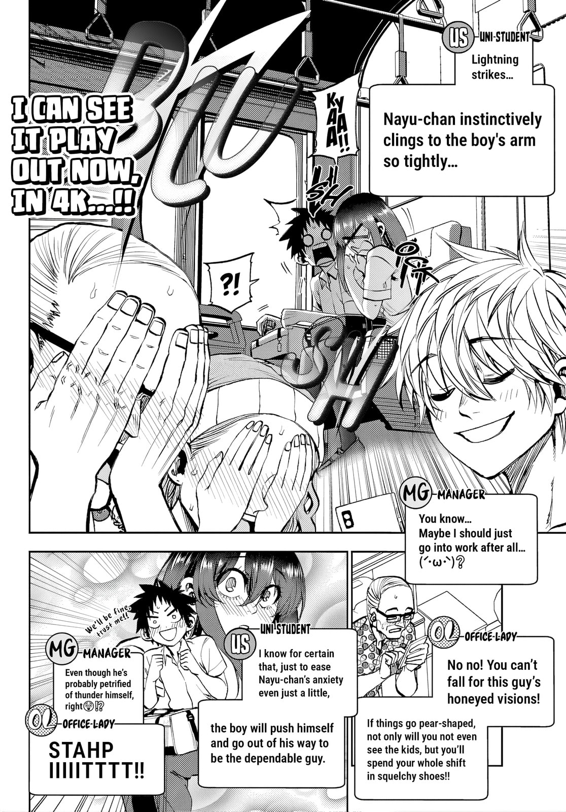 They Are Still Being Shaken This Morning. Chapter 46 page 8 - 